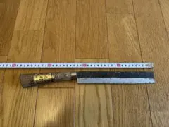 Item thumbnail for item 5b26002d-c604-459f-886e-11cd9947db9c