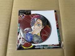 鬼滅の刃 原作 缶バッジ 猗窩座 狛治 コレクション缶バッジ第3弾