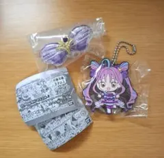 キミとアイドルプリキュア♪ ガチャガチャ キュアキュンキュン セット