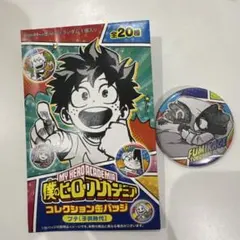 常闇踏陰 子供時代 ヒロアカ コレクション缶バッジ - メルカリ