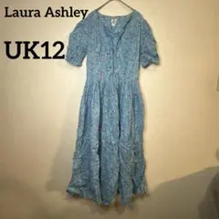 Laura Ashley 【UK12】フラワープリント 半袖シャツワンピース