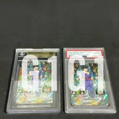 連番 PSA10 孫悟空 チチ UGM5-011 MM6-012 DA SDBH - メルカリ