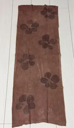 Item thumbnail for item 9c361ebb-d599-4e77-827e-784d43ad543c