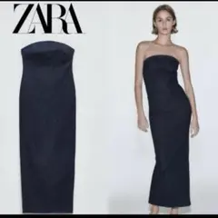 ZARA ドレス　デニムワンピース ベアトップ　チューブトップ