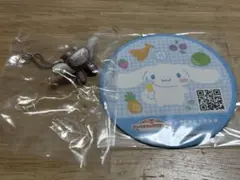 サンリオ シナモンロール まとめ売り