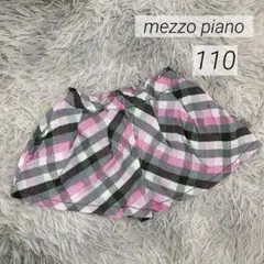 【メゾピアノ】キッズ ハーフパンツ (110) マルチカラー チェック柄 薄手