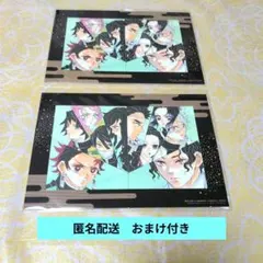 おまけ付き　鬼滅の刃　無限城編　映画入場者特典　2個セット　新品未開封