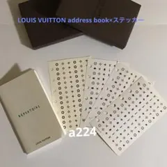 2026年最新】ヴィトン メモブロックの人気アイテム - メルカリ