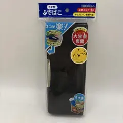 未使用　ポケモン筆箱　大容量 両面　ブラック