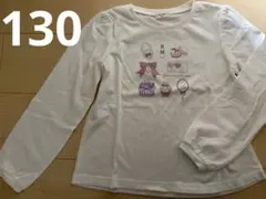any FAM 長袖カットソー 130cm
