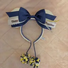 ディズニー　Cheer Together カチューシャ