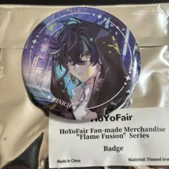 2026年最新】ホヨフェア キィニチの人気アイテム - メルカリ