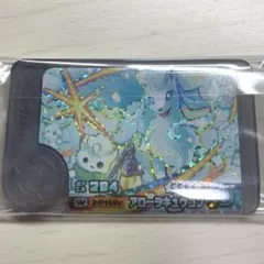 Item thumbnail for item 840efc58-e06a-47ae-9df5-3af580907629