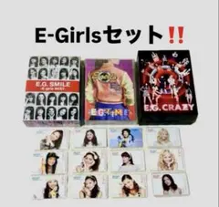 2025年最新】EーGirlsの人気アイテム - メルカリ