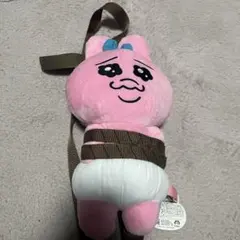 2026年最新】おぱんちゅうさぎ リュックの人気アイテム - メルカリ