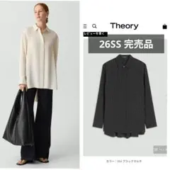 26SS完売品*定価3.5万 セオリー フレアヘム ストライプブラウス ブラック