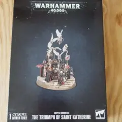 Warhammer 40k Triumph of St Katherine