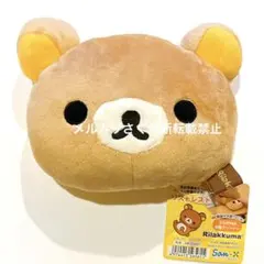 リラックマストア限定商品 こまりまゆげ リラックマ ぬいぐるみ（M