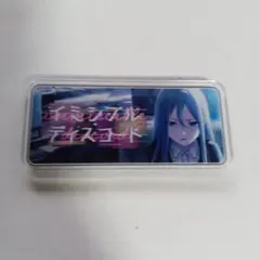プロセカ 宵崎奏 アクリルバナーバッジ
