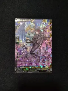 2026年最新】夢天相愛 ナアマ＆サマエル FFRの人気アイテム - メルカリ