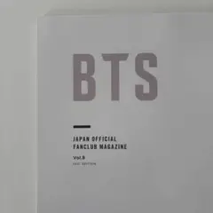 BTS OFFICIAL FANCLUB MAGAZINE Vol.9