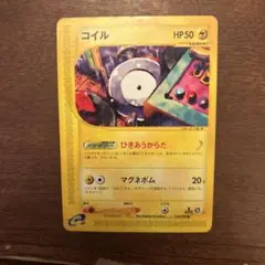 Item thumbnail for item 7c2ef0fe-d5d6-4ba7-8469-65d9197f71d6