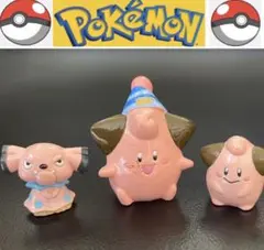 希少レア！【初期】 TOMY『モンコレ』等３点セット ポケットモンスター