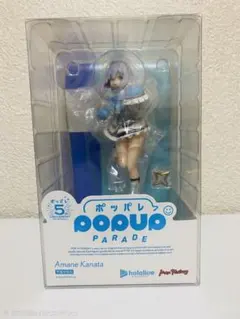 POP UP PARADE ホロライブ 常闇トワ、百鬼あやめ 2点セット - メルカリ