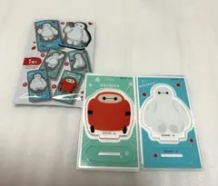 セリア　ディズニー　ベイマックス　アクリルさスタンド　2点セット