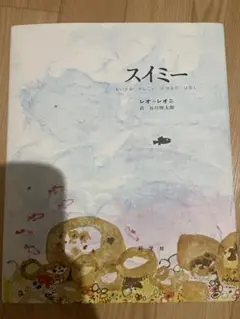 Item thumbnail for item 8ebbf7f0-5f11-4078-a361-0a4690159f06