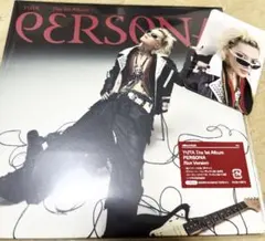 YUTA ユウタ PERSONA Riot Version