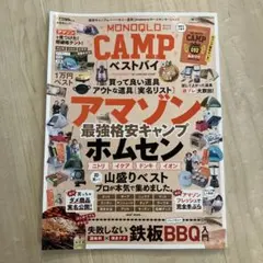 Item thumbnail for item dd9ffe02-3d78-4184-b51b-1aedbe1fbaa0