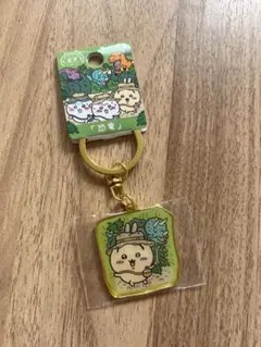 ご当地ちいかわ　キーホルダー　福井