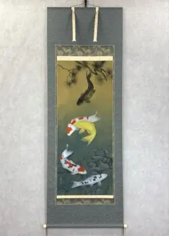 油絵　杉本進　遊鯉　木製フレーム付き 6号 油絵 杉本進 遊鯉 木製フレーム付き 6号 油絵 遊鯉 杉本 杉本進 油絵 双