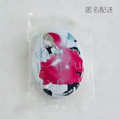 2026年最新】中村明日美子の人気アイテム - メルカリ