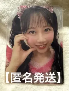 【匿名発送】松本かれん クリアトレカ