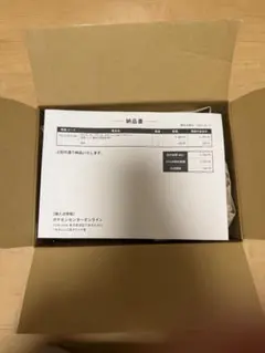 Flower様 リクエスト 2点 まとめ商品