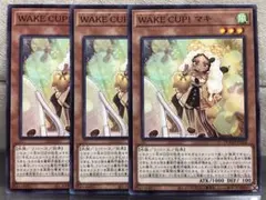 2026年最新】WAKE CUP！ マキの人気アイテム - メルカリ