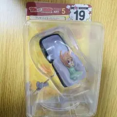 トムとジェリー A賞 19 ジェリー　ハッピーくじ