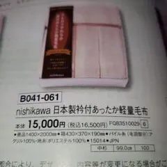 Item thumbnail for item 958f9352-6fc4-4cbd-8bb7-7f6254194f40