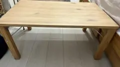 ダイニングテーブル ローテーブル