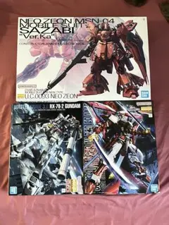 Item thumbnail for item f64dd395-601b-4eea-844c-785c941b2483