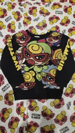 ヒスミニ　モンスタートレーナー90