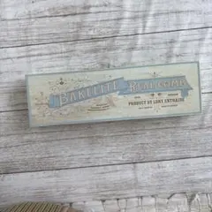 Item thumbnail for item 3f89e448-0d6b-42a8-ad80-5a5786381b99