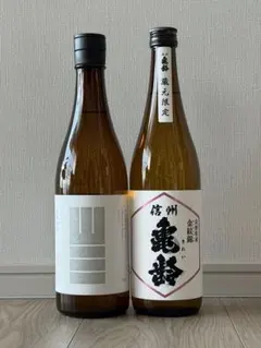 勝駒　本仕込　2026年 4月詰 720ml 2本セット 勝駒 純米酒 本仕込 2026年4月詰 720ml 2本セット - メルカリ