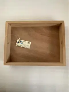 木箱ケース