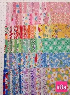 30s復刻柄カットクロス10cm角120枚セット#8a　USAコットン