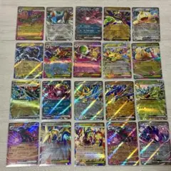 野*風様 ポケモンカード RR 20枚セット まとめ売り 引退品 ピカチュウ カ