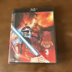 宇宙刑事 シャリバンBlu-ray BOX 3(完)
