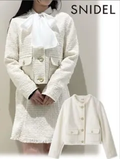 Item thumbnail for item 0c10f6e8-e7d2-4722-9b6d-870e1e6e6494